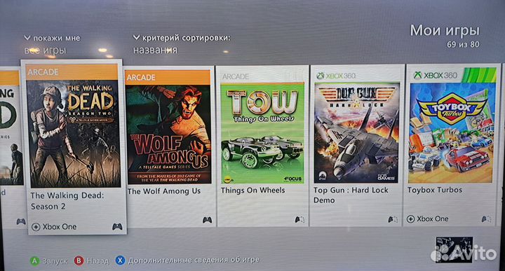 Xbox 360E 500gb Kinect