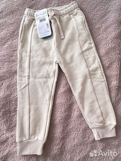 Штаны детские 98