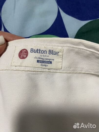 Школьная форма