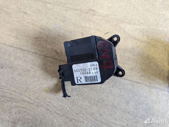 Сервопривод Subaru Impreza GH7 EJ203