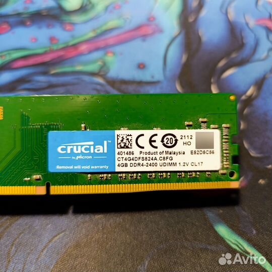 Оперативная память 4 Гб ddr4