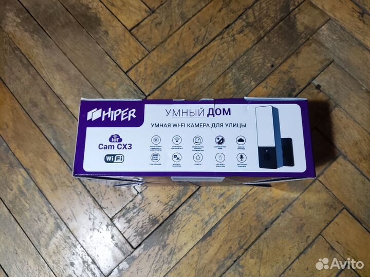 Wi-Fi камера с прожектором hiper IoT Cam CX3