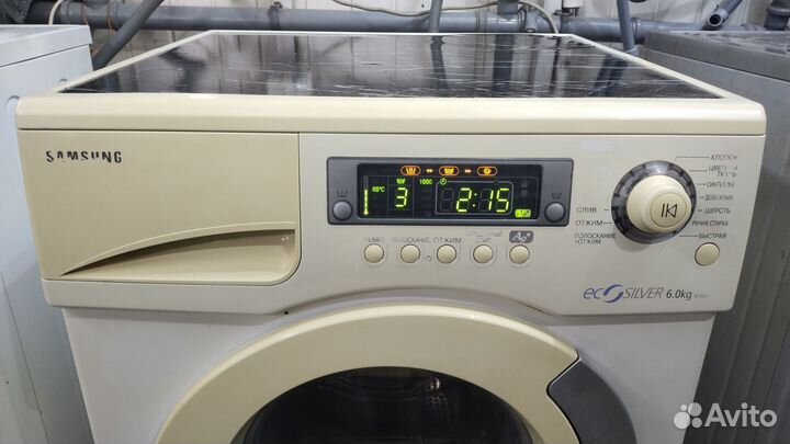 Samsung 6 kg Eco Silver