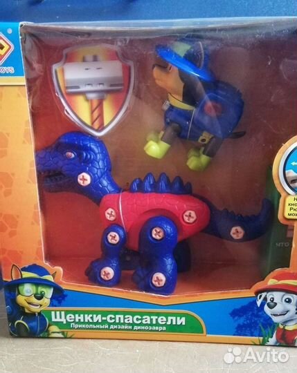 Щенки спасатели (щенячий патруль)