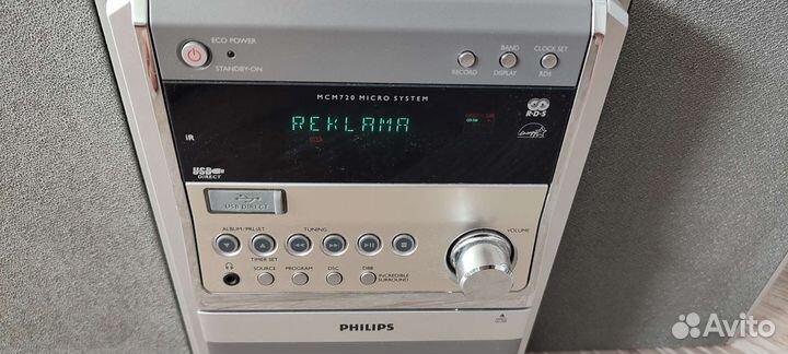 Музыкальный центр Philips MCM720/12