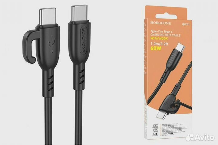 Зарядный кабель PD 60 Вт для Android и iPhone