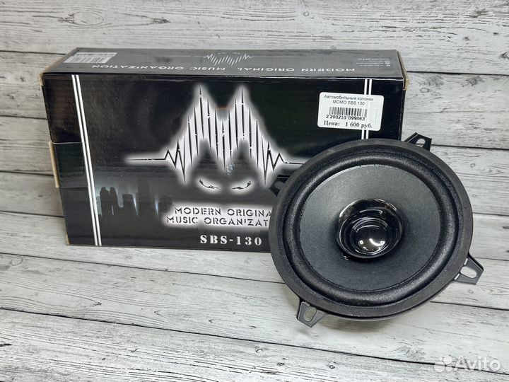 Колонки автомобильные Момо\momo