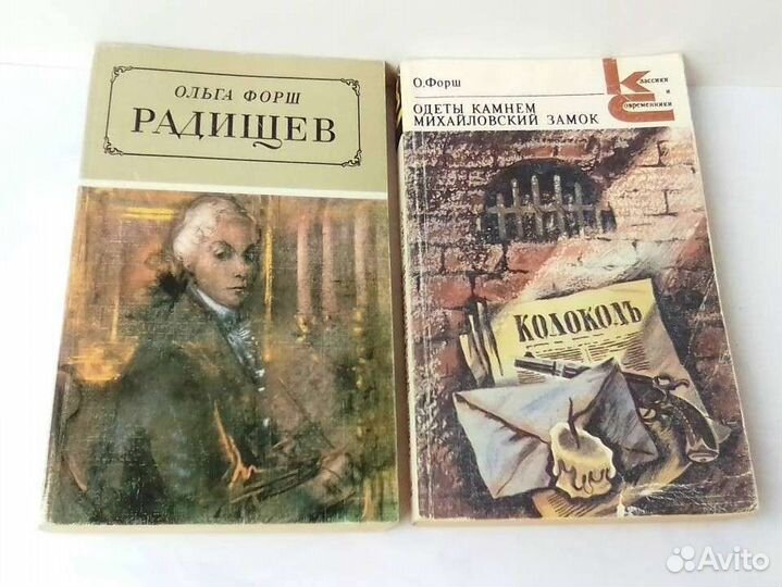 Наборы для творчества