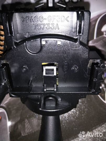 Переключатель подрулевой стеклоочистителя Хендай Г