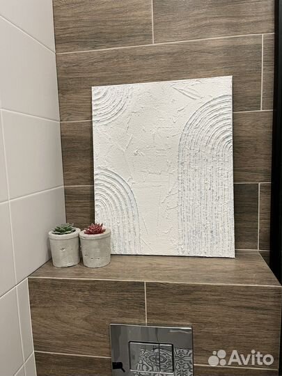 Картина текстурная