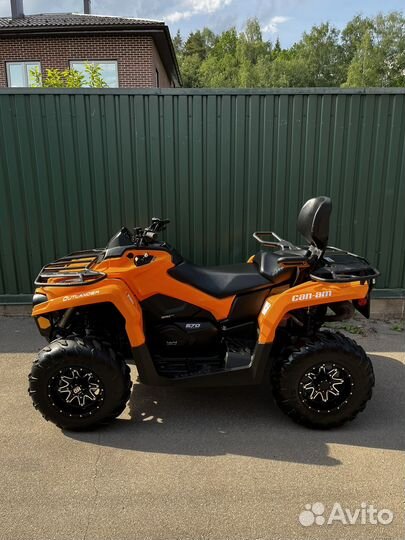 Квадроцикл Brp outlander 570 max