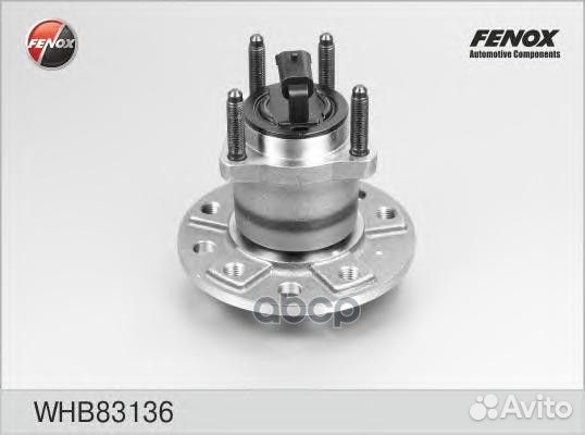 Ступица с подшипником opel astra H/zafira 04- з