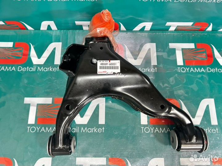 Рычаг подвески передний левый Toyota Land Cruiser