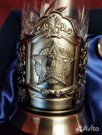 Подарочный набор подстаканников