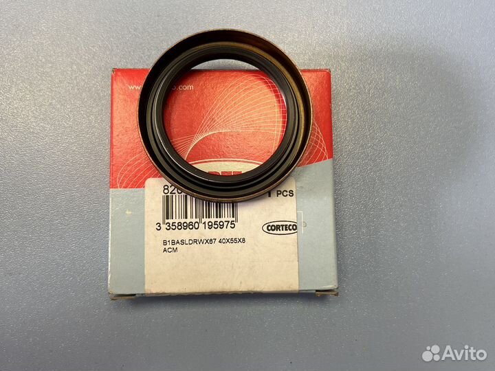 Сальник кпп ford привода колеса