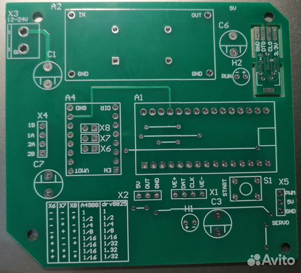Плата для умного бутылкореза