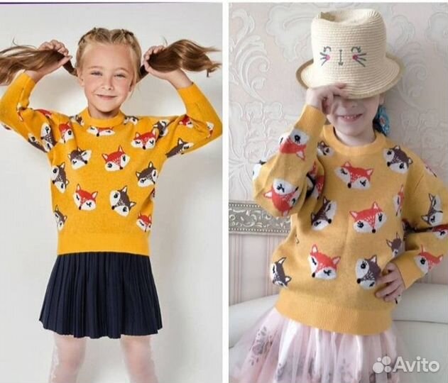 Детская одежда