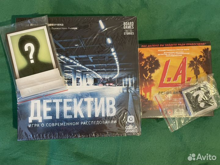 Настольные игры (квесты/детективы)