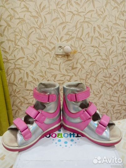 Сандалии ортопедические Orthoboom 20 размер