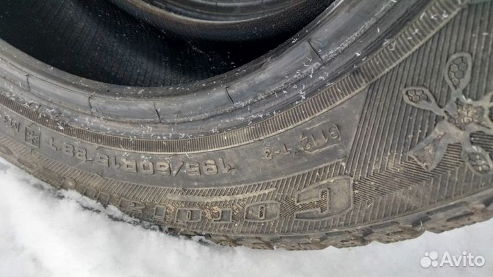 Cordiant Polar 190/60 R15 88