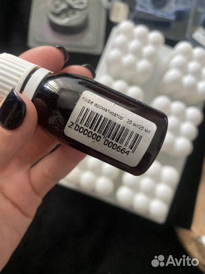 Воск набор для свечей отдушка формы для мыла