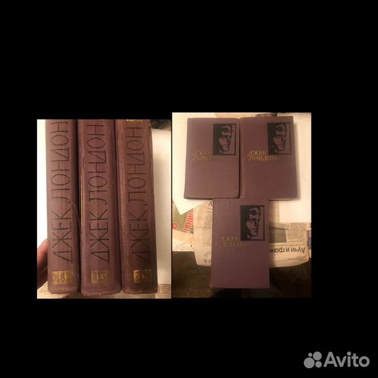 Сборники и отдельные тома книг разных авторов