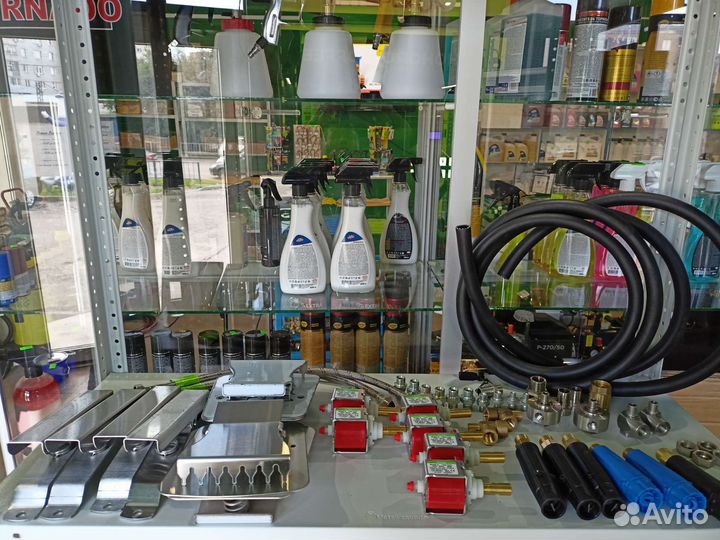 Товары для моек самообслуживания