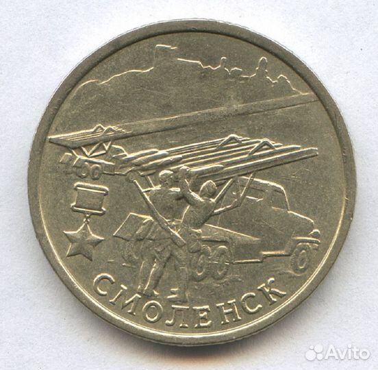 Обмен гвс Биметалл