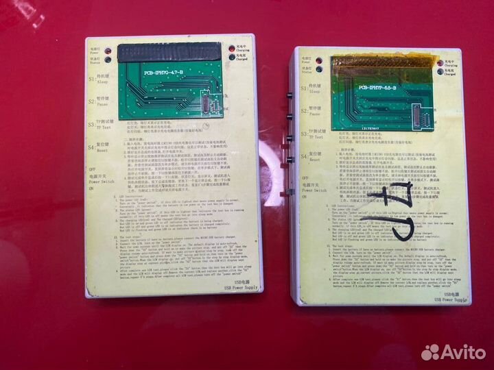 Тестер дисплеев iPhone 7 и iPhone 7+