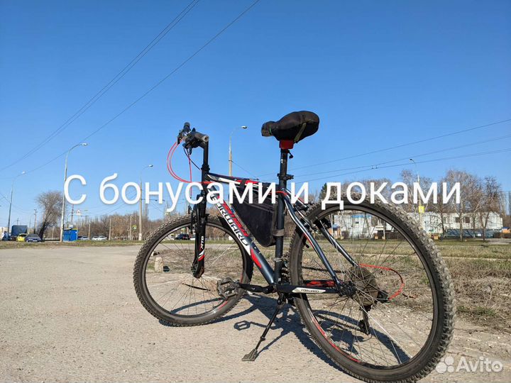 Горный велосипед 26