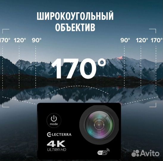 Экшн камера Electerra 4K