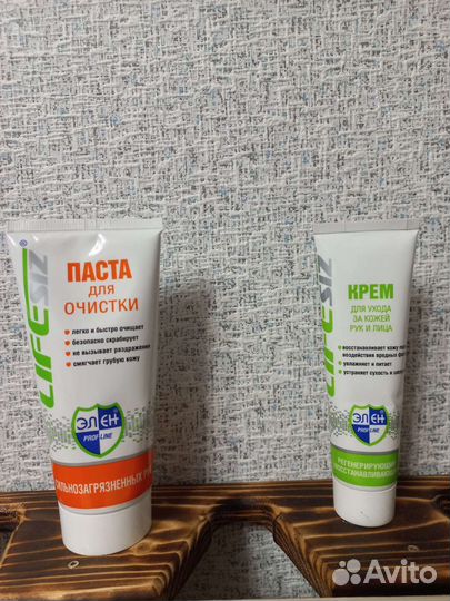 Очищающая паста для рук
