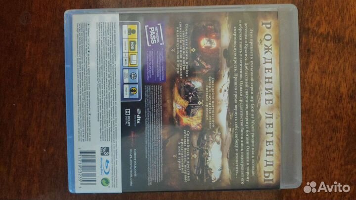 God of war восхождение ps3 полностью на русском