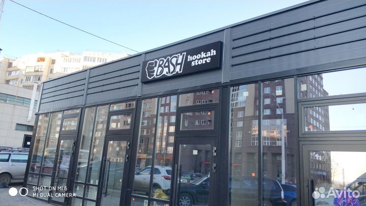 Световые буквы / Вывеска / Наружная реклама