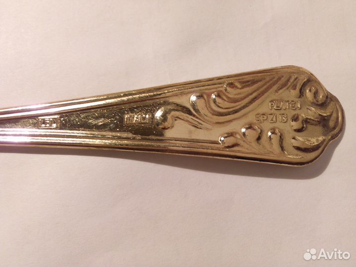 Набор столовых приборов