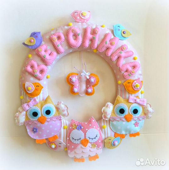 Метрики и Ёлочки из фетра