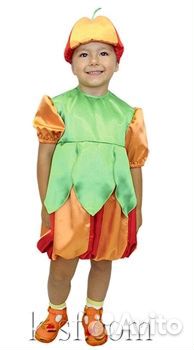 Тыква карнавальный костюм