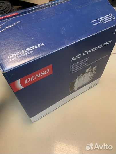 Компрессор кондиционера VAG DCP32045