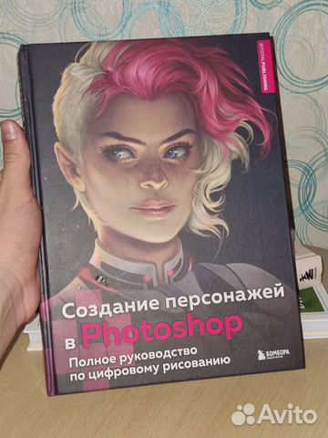 Создание персонажей в photoshop/Руководство по р