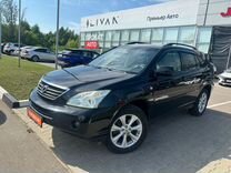 Lexus RX 3.3 CVT, 2006, 199 000 км, с пробегом, цена 1 580 000 руб.