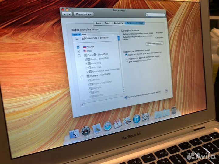 Apple macbook air 13 2009