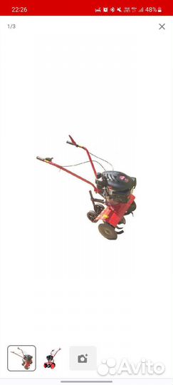 Культиватор