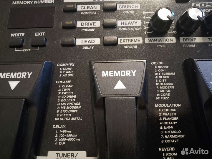 Гитарный процессор boss