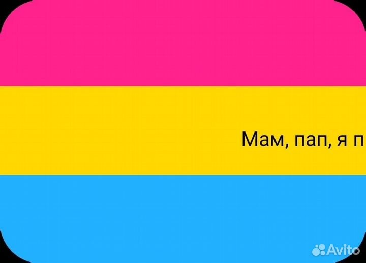 Компьютерный мастер на дом / Компьютерная помощь