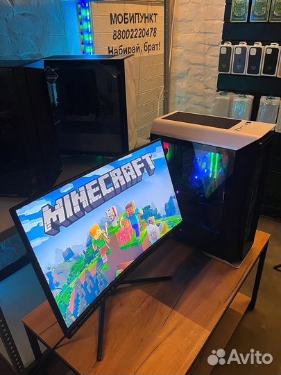 Игровой пк на RTX2070 S или GTX 1080 и R9 32 гб