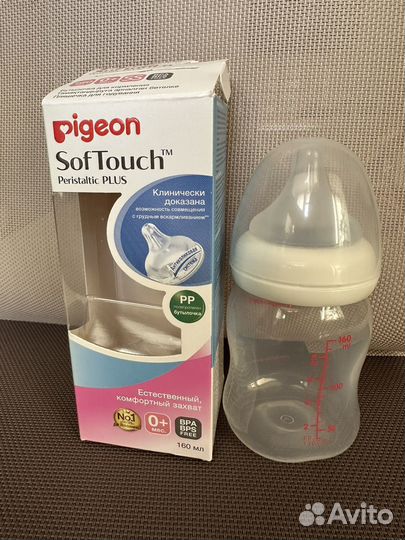 Бутылочка Pigeon