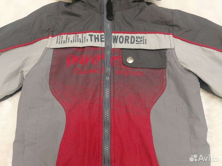 Куртка на мальчика