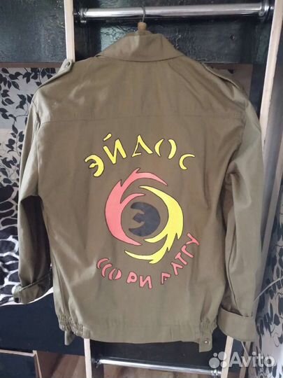 Отрядная форма