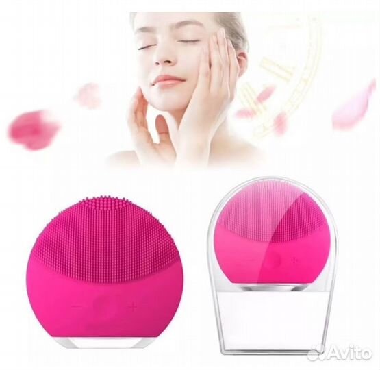 Щетка-массажёр для очищения лица с вибрацией