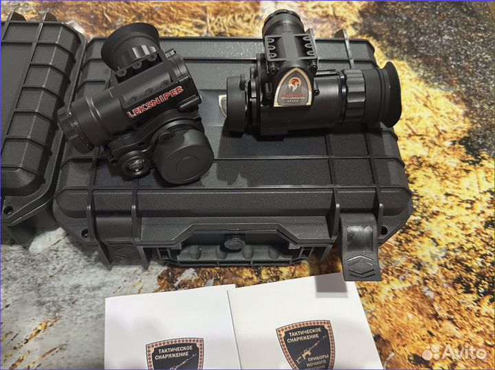 Прибор ночного видения пнв с доставкой по РФ